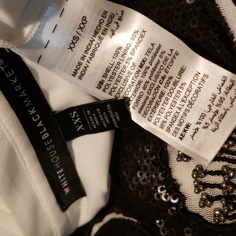 WHBM Tank - Picture 8 of 8